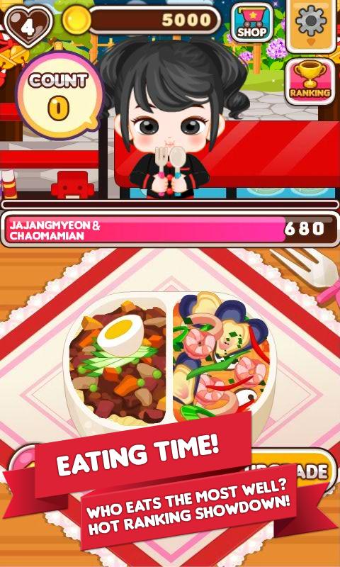 Chef Judy: Chinese Food Maker