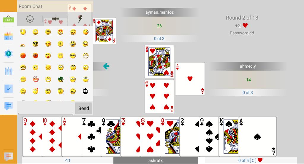 Estimation online