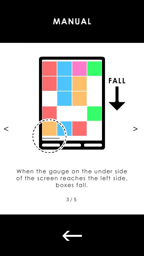 Flick Box