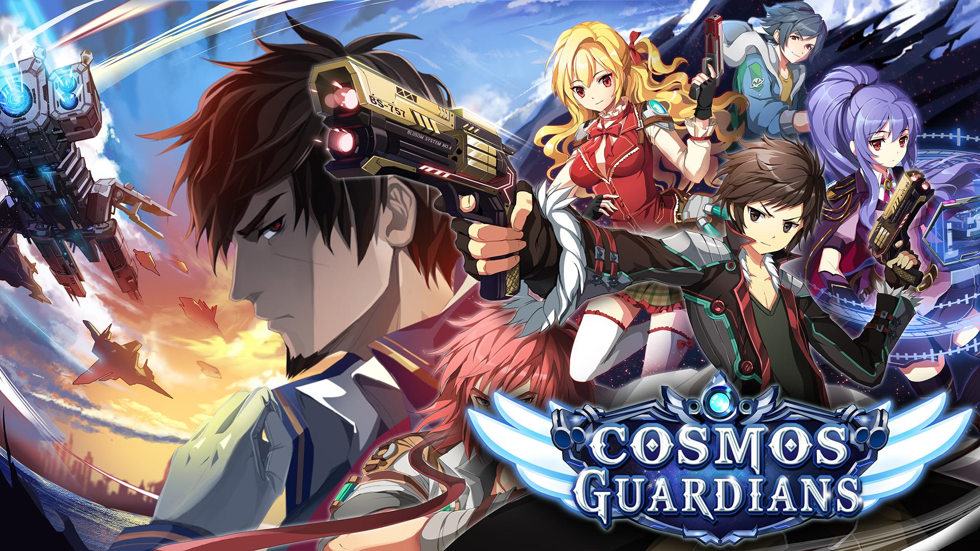 Cosmos Guardians