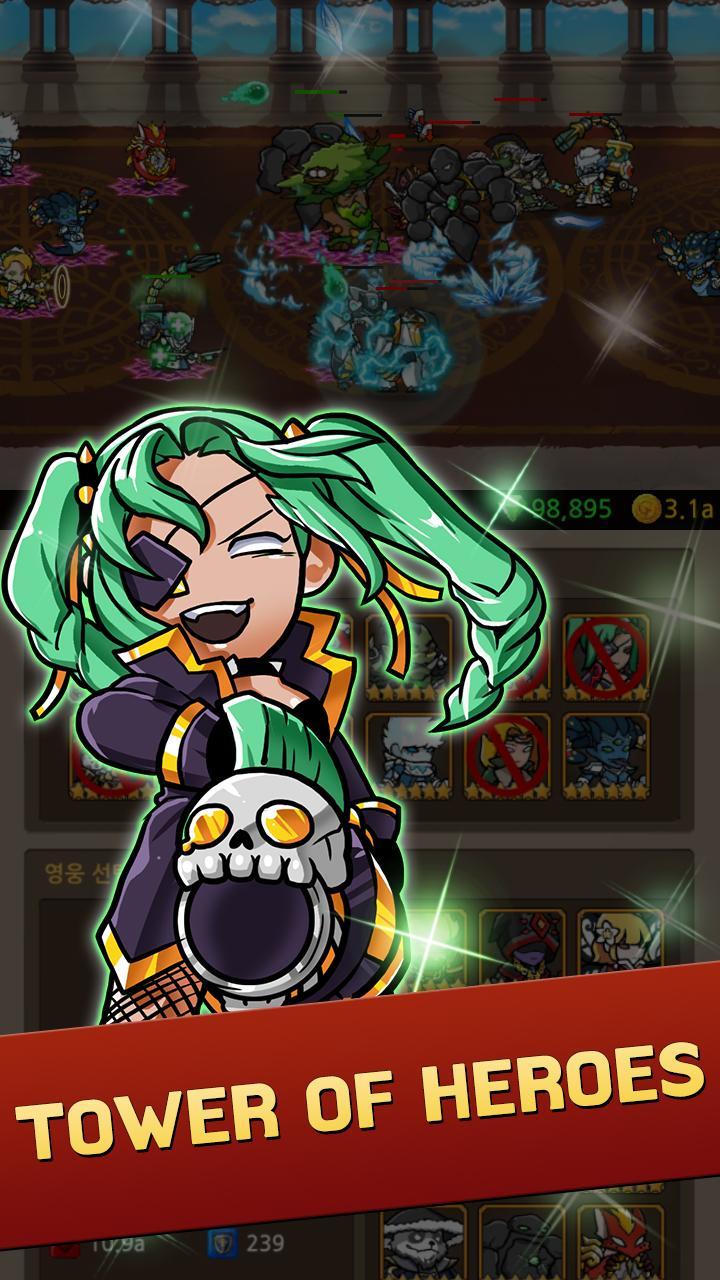Rebirth King